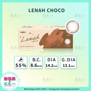 Lenah 1Day – Choco 日拋 30片裝(Olens平替) 